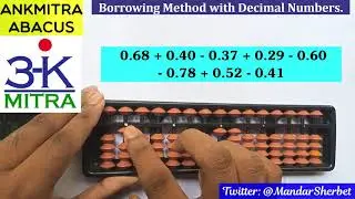 Abacus || English || Borrowing Method with Decimal Numbers || Subscriber Request
