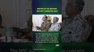 National Security Committee Meeting | PM Shehbaz Sharif | Field Marshal Syed Asim Munir