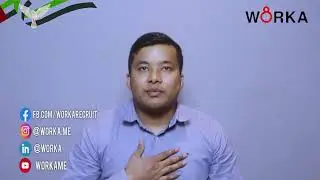 VIDEO RESUME FOR PSBD CUSTODIAN