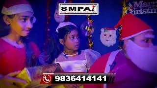 SMPAI | Borodiner Boro Offer | Season 2 | Acting | Samrat Mukherji | 2024
