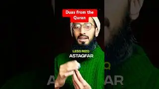 Duas from the Quran #dua #quran #rizq #rizqkawazifa #anxiety #dreamscreenai #qurantilawat #quran