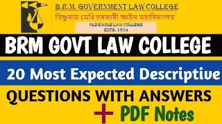 🔥 BRM Law College 2025 | 20 Most Expected Descriptive Questions with Answers + Free PDF 📚💥