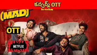 Mad square ott confirmed release date| upcoming OTT confirmed release|veeru brock|