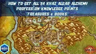 How to Get All 94 Khaz Algar Alchemy Profession Knowledge Points (Treasures & Books)