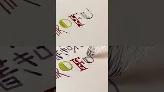 発色が鮮やかな紙！iroful イロフル #shorts