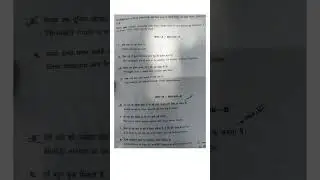 UPSC Mains 2025 Essay Paper (22 Aug) &ndash; 2 Essays, 1000&ndash;1200 words each, 250 marks. #upscmains2025