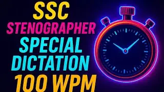 Специальный диктант SSC на 1000 слов со скоростью 100 слов в минуту | Специально разработан для к...