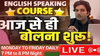 FREE LIVE ENGLISH SPEAKING TRANSLATION CLASSES LIVE ENGLISH PRACTICE KNOW HINDI ENGLISH ONLINE CLASS