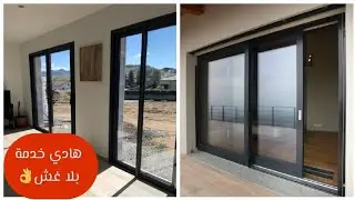 أسرار نوافذ الألومنيوم بدون غش#تركيب الألومنيوم في فيلا#verre double vitrage#volant roulant extrudé
