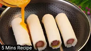 Простой рецепт завтрака ❗️Делайте вкусные завтраки | Готовьте их каждый день | Новый рецепт