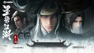 CG｜Li Xin & Garo & Ming｜Honor of Kings