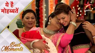 Ye Hai Mohabbatein | ये है मोहब्बतें | Romi aur Sarika ki shaadi ho gayi fix!