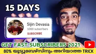 How To Increase Subscribers On Youtube Channel Malayalam 2024 | Fast Subscribers On YouTube |