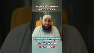 Make Your Ramadan Donation Now ! Mohamed Hoblos