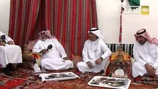 الديار في بني مالك - الجزء الأول 2-2