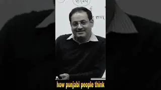 How punjabi people think