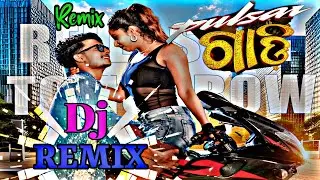 PULSAR GADI ODIA DJ SONG | NEW ODIA DJ SONG  PULSAR GADI | SAMBALPURI DJ SONG | PULSAR GADI DJ SONG 