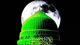 Batta Hai Bara Noor Ka - Islamic Reflections