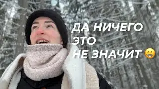 Это видео освободит вас ✈️🧘🏻‍♀️