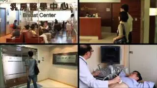 National Taiwan University Hospital