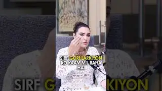 Nadia Hussain x Adnan Faisal Podcast