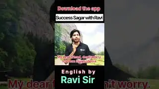 #ravisir #ravisirclasses #english #idioms #spokenenglish #shortsviral