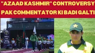 BIG CONTROVERSY IN WOMEN'S WORLD CUP: PAKISTAN COMMENTATOR SANA MIR USES 