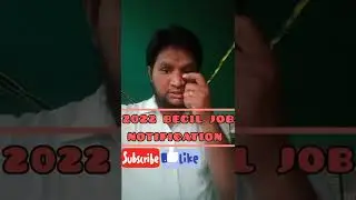 BECIL JOB NOTIFICATION 2022
