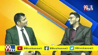Brilliant and Dynamic Education in Al khurmoshi institute Business Management | Faheem Syed |99tv