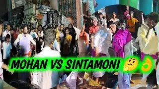 #Sintamoniguru || SANTU GURU PATA MOHAN GURU BORDER 🙏
