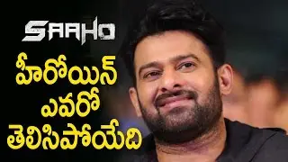 Prabhas Fan Must Watch this video || Prabhas Next Movie SAAHO Heroine Confirmed