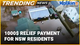 $1000 disaster relief payments available for residents in flooded areas of NSW | Trending News NSW