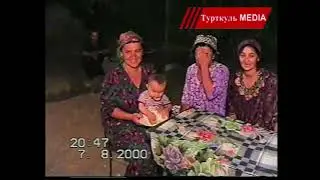 Турткул РЕТРО туйларидан парча  2000-йиллар