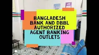 DBBL AGENT BANKING SERVICE'S Dutch-Bangla Bank Khironshal Bazar ডাচ্-বাংলা ব্যাংক খিরনশাল বাজার