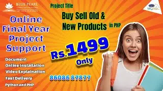 Buy Sell Old & new Products website  #project in #php #finalyearproject #computer #science #online
