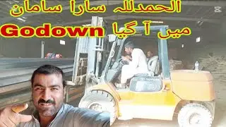 الحمدللہ! آج Godown فل ہو گیا | Warehouse Vlog😆😆