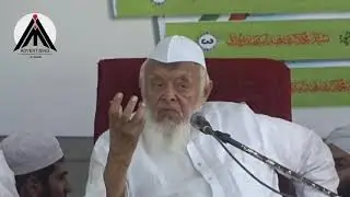 MAULANA ARSHAD MADANI SPEECH IN JAMIA MAZAHIR ULOOM | PART #01 | ADVERTISING MEDIA