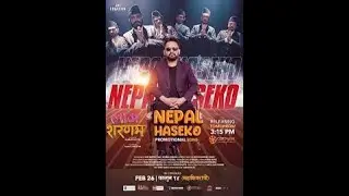 BALEN- NEPAL HASEKO DIFFERENT VERSION EDITED BY AI BY MOYC @BalenShah