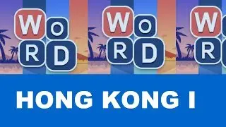 Word Town Level 716 to 725 Answers