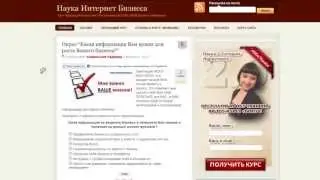 Как сделать опрос на блоге Плагин WP polls для Wordpress