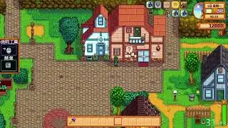 Stardew Valley | Glitches Pantry | 1:43.24s