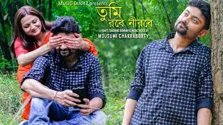 Tumi robe nirobe *rabindra sangeet* / heart touching love story / Music Diariz.