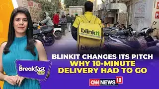 Blinkit Might Scrap Its 10-Minute Delivery Promise &mdash; Here&rsquo;s Why | Deepinder Goyal | Trending | TBC
