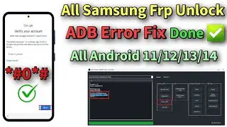 💥БУМ💥Обход FRP на всех Samsung и Android всего одним щелчком мыши 2024 / Разблокировка FRP на всех Galaxy с помощью ADB Готово ✅