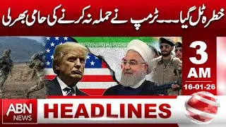 The threat is over... Trump has agreed not to attack. 3 AM Headlines || ABNNews ||