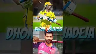 Dhoni vs Jadeja IPL 2026 #msdhoni #ravindrajadeja #cricket
