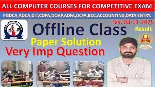Test All Students Offline Class With Paper Solution Result ADCA DCA Tally A/c #result #accounting