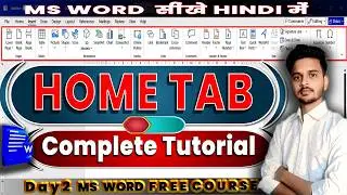 Microsoft Word Full Course in Hindi         |MS Word Home Tab|Beginner to Expert (2026) | 