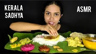 KERALA SADHYA EATING ASMR 🔥💯 MALAYALAM ASMR|സദ്യ❤️ #shreyaeats #asmreating #viral #trending