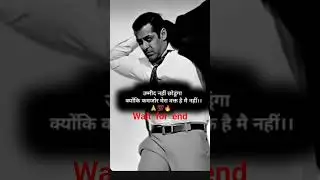 motivational video  # shorts #music # viral # motivational # motivational ap 20  # upsc # khan sir #